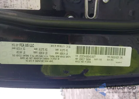 2016 Dodge Charger Sxt z USA, uszkodzony, nr VIN 2C3CDXHG6GH215677